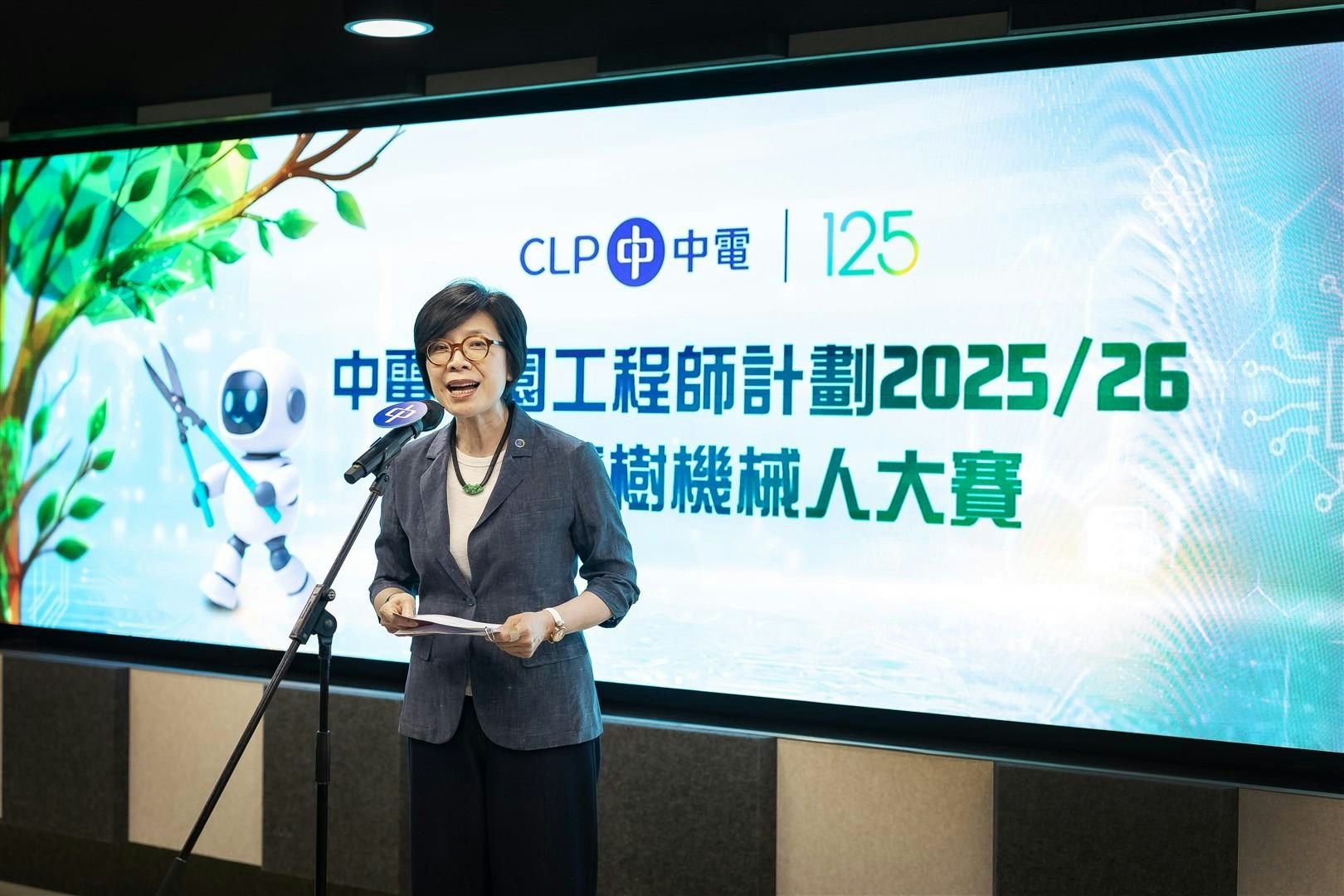中电总裁庄伟茵阐述计划教育理念