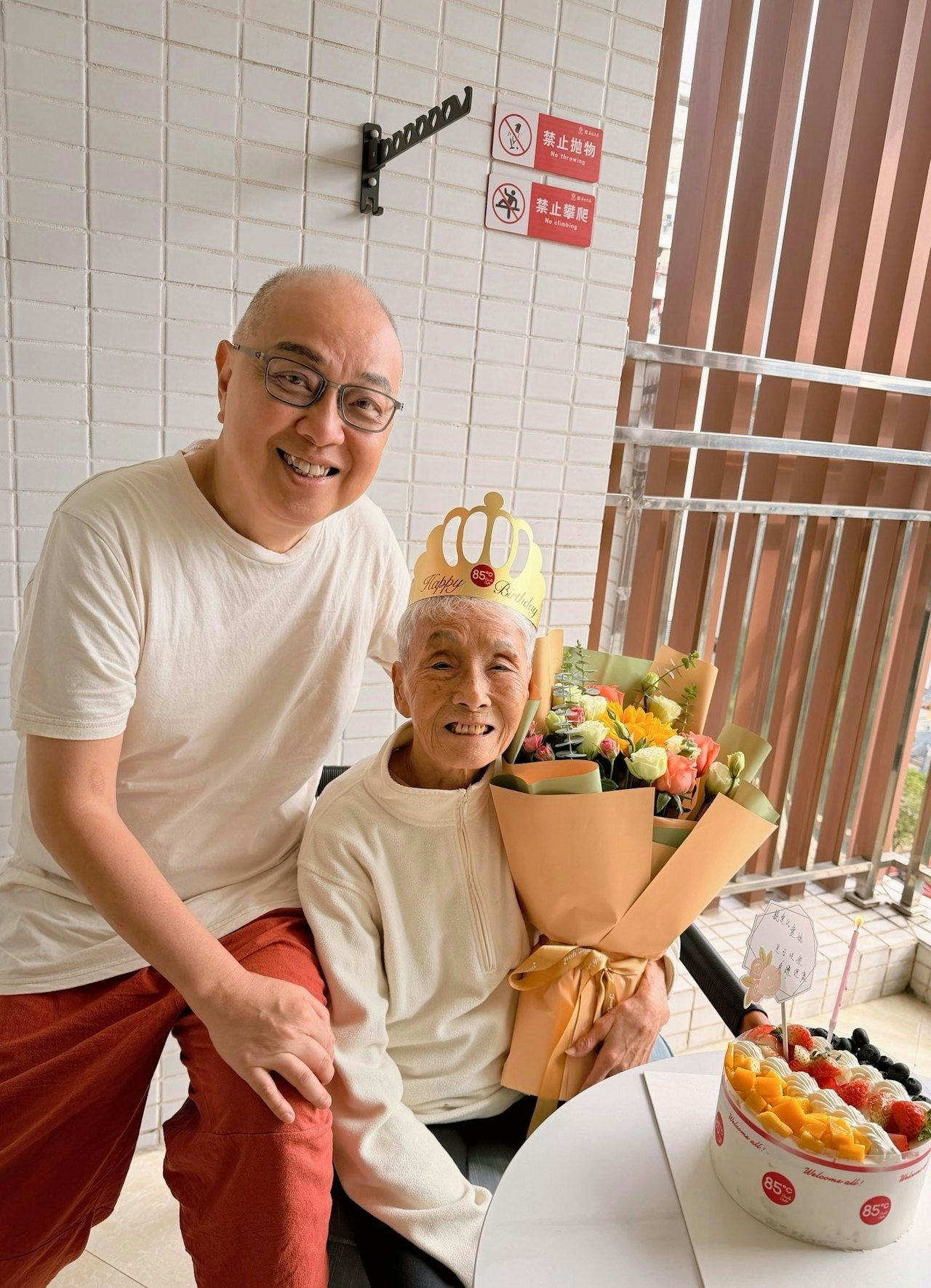 梁爱晚年暴瘦至不足70磅