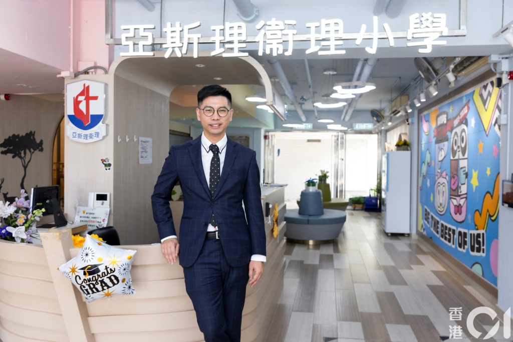 黄炜恒校长分享学校教育理念